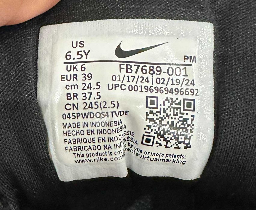 Маратонки Nike REVOLUTION 7 GS