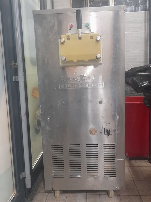 Аппарат для мороженого.