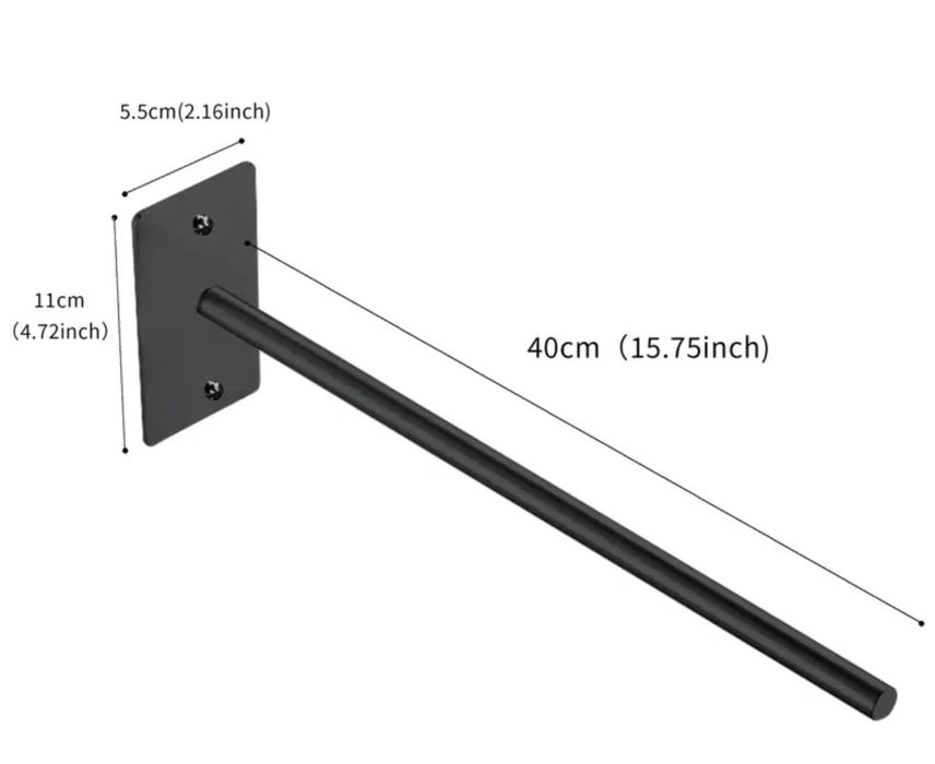 Закачалка за кърпи