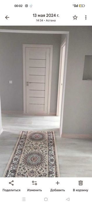 Сдается 3-х комнатная квартира