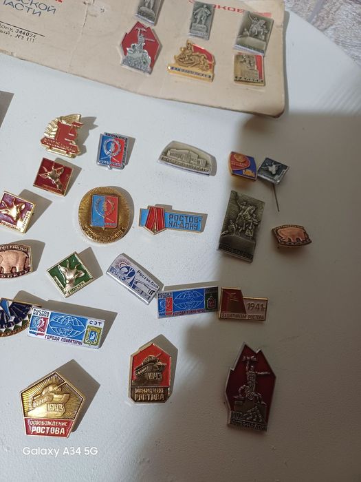 Стари значки 45лв