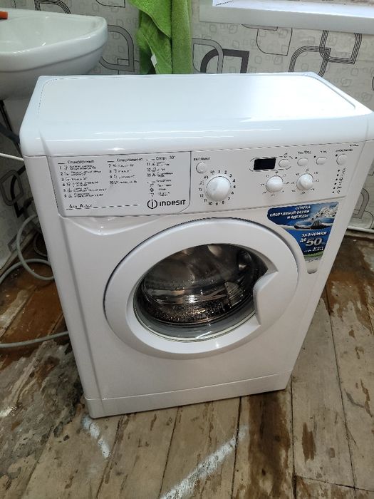 Продам стиральную машину