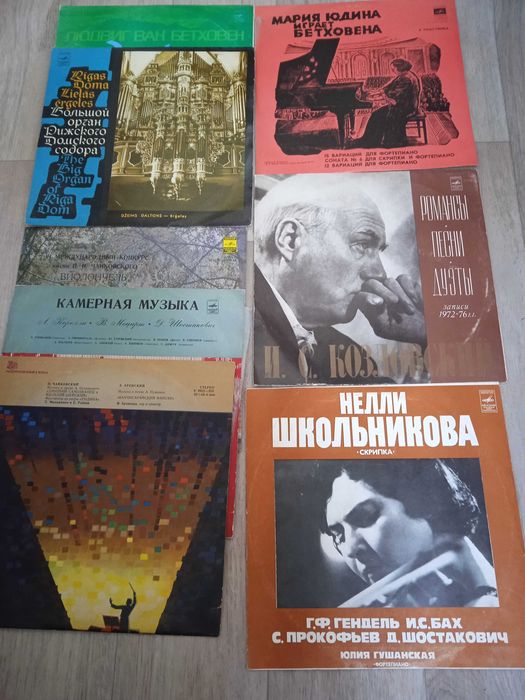 Грам пластинки классических исполнителей