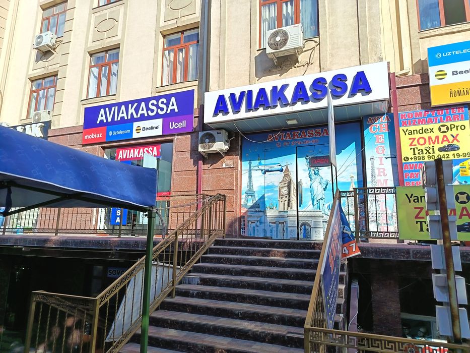 Ijara dukon office