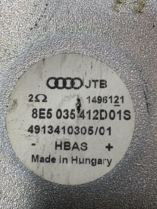 Audi A4 B7 Високоговорител