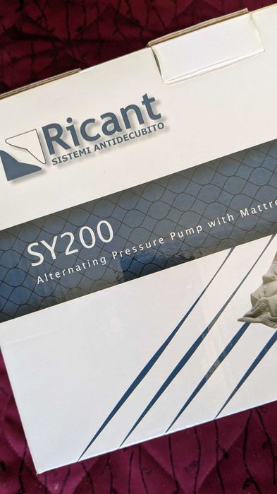 Мотор за антидекубитален дюшек