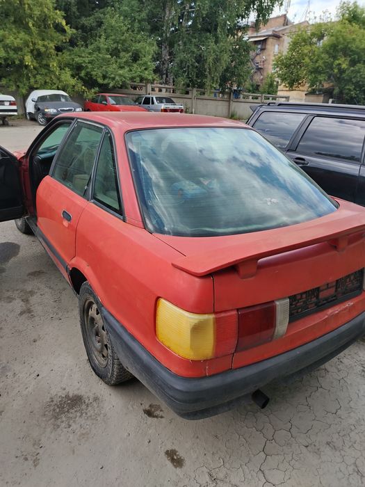 Продам Ауди 90 срочно