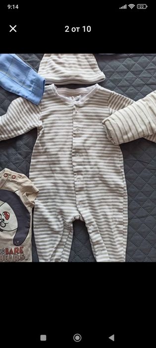 Лот от бебешки дрешки от 3 до 6 месеца + 2 бр одяла