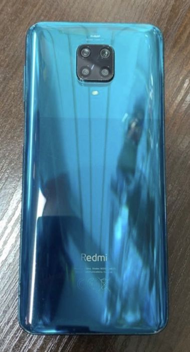 Диагностика launch