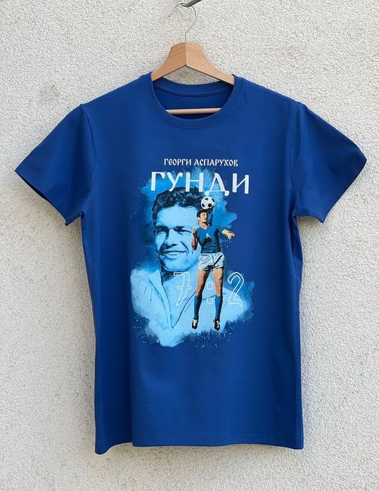 Тениска Гунди, Левски София, Георги Аспарухов