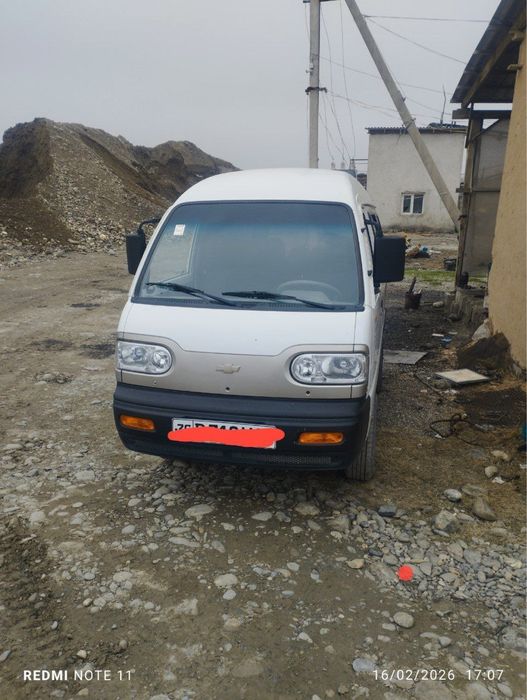 Damas yili yangisidan