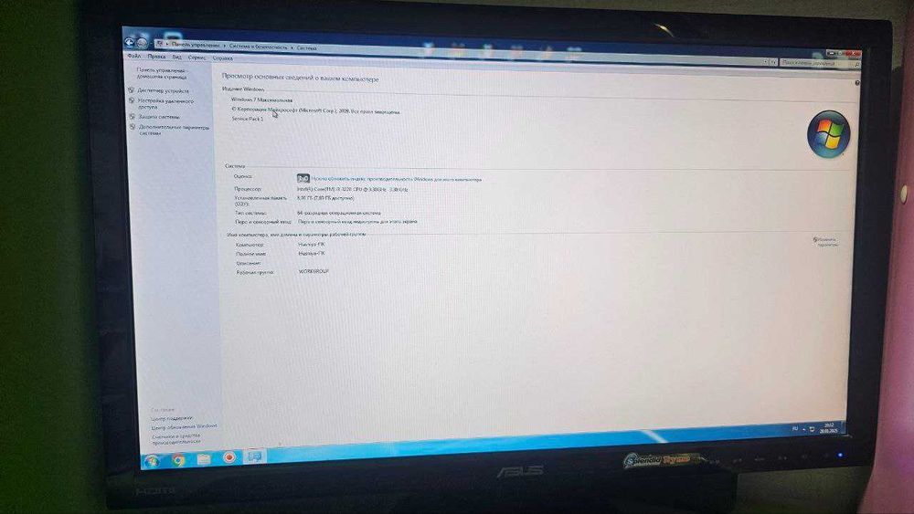 Продаётся компьютер