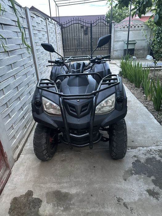 ATV  ONLINE-320 272 cm