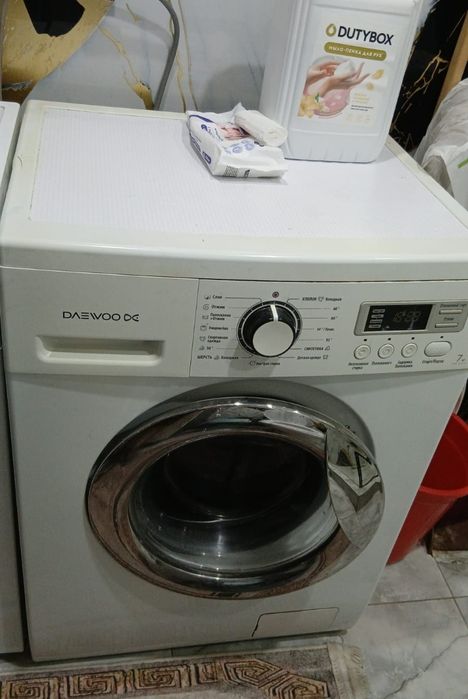 Стиральная машинка