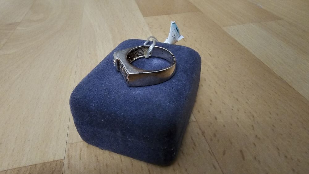 Серебряное кольцо