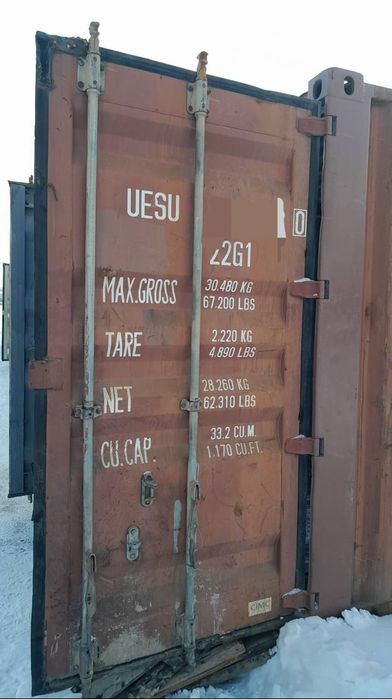 Контейнер 20фунт