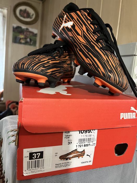 Оригинални маратонки