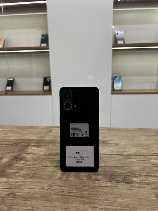 Oppo Reno 7 (128gb)