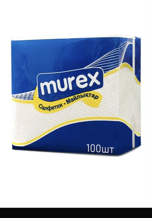 Стаканы для кофе