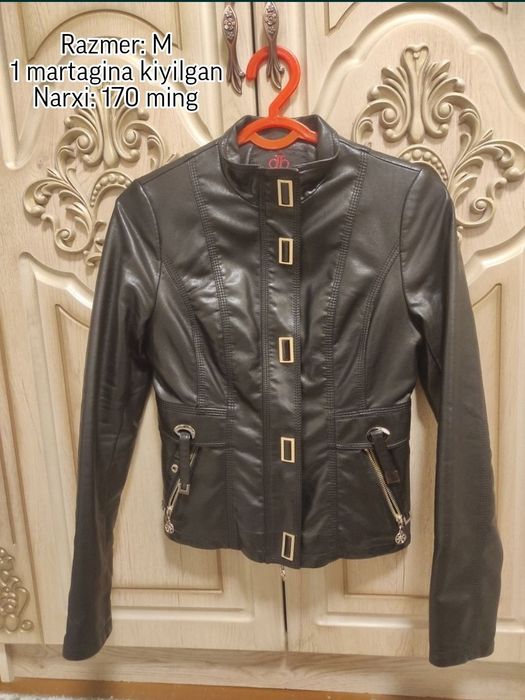 Koja kostyum (кожаный костюм)