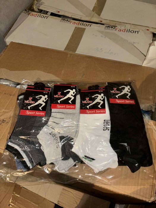 Чорапи - първо качество