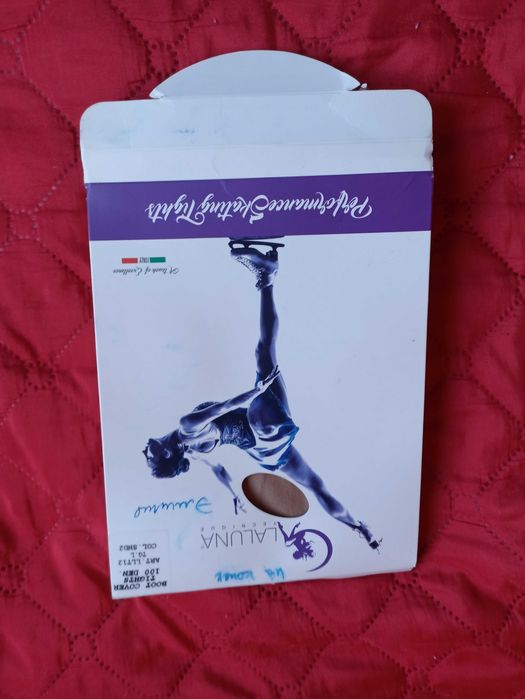 Фигурно пързаляне аксесоари нови