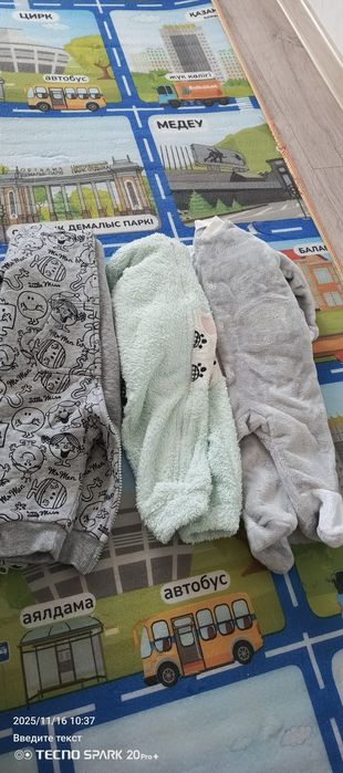 Одежда для малышей