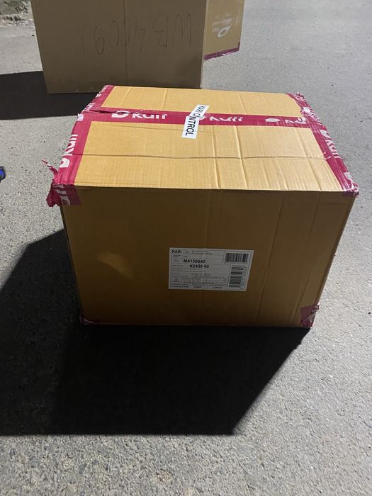 Каропки разные размеры