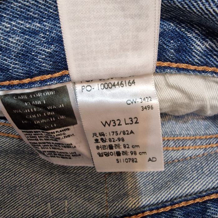 Original Levi's Men's 501 150th Year Aniversary Blue Denim Jeans