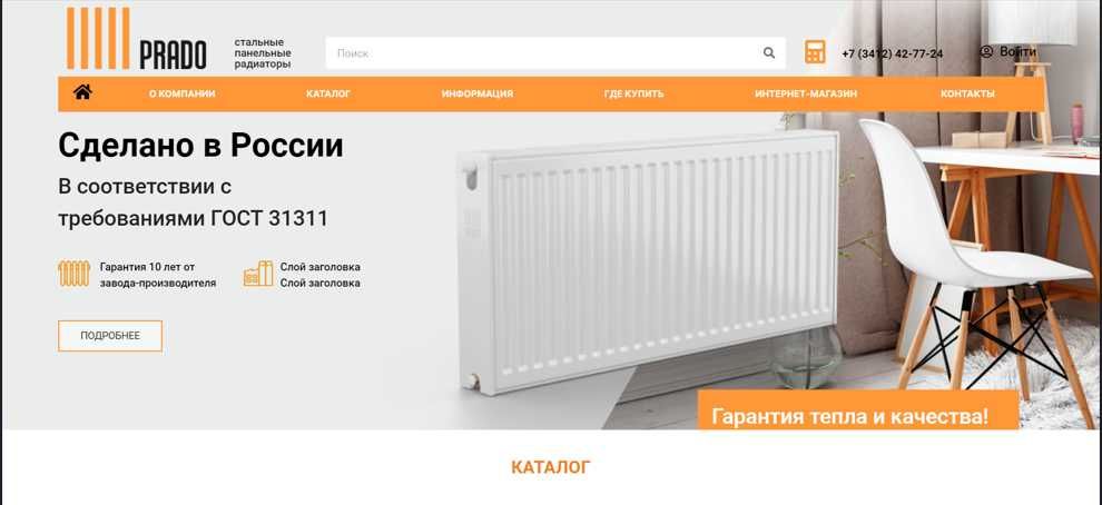 Sayt Yaratish + SEO + Google Ads | Google'da 1-o'rinda Ko'rining