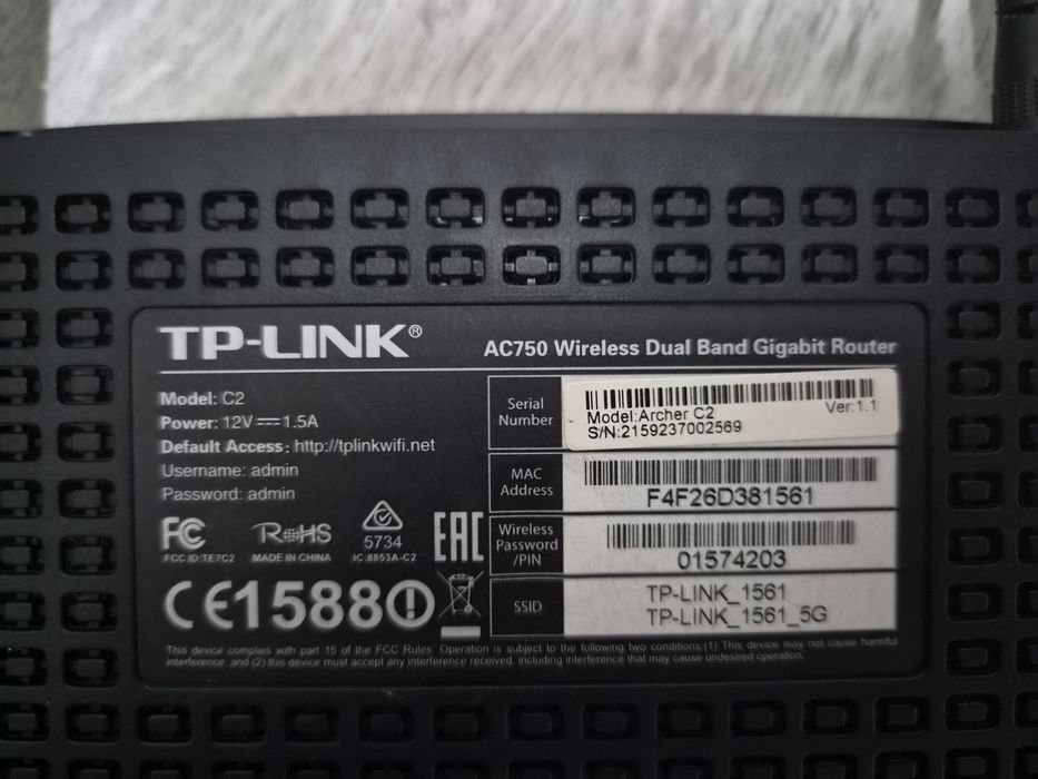 Router TP-link Archer C2 AC750