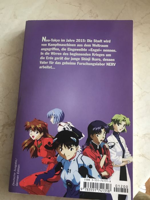 Neon Genesis Evangelion манга на немски език