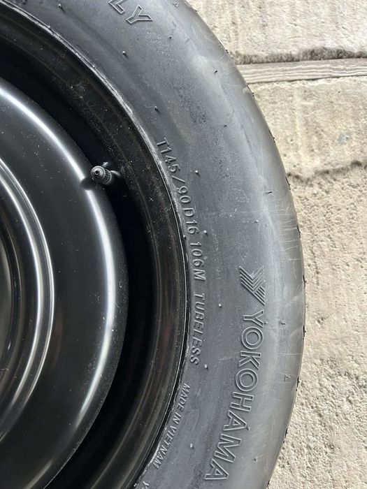 Патерица 16" за Мазда