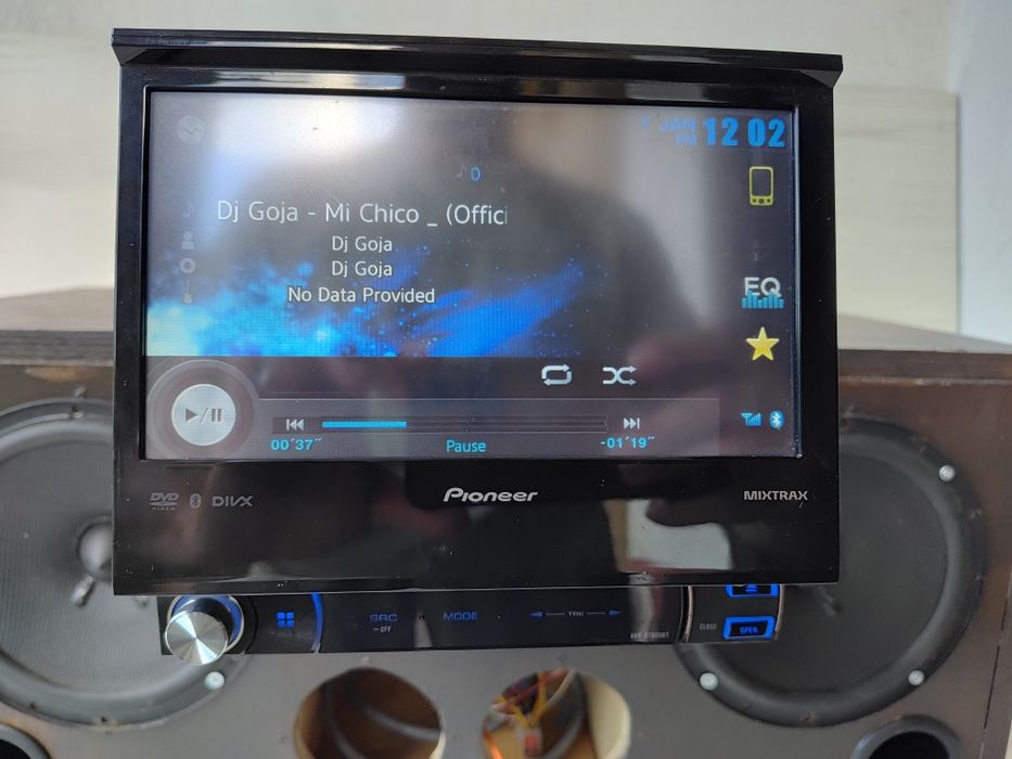 Мултимедия Pioneer AVH-X7500BT