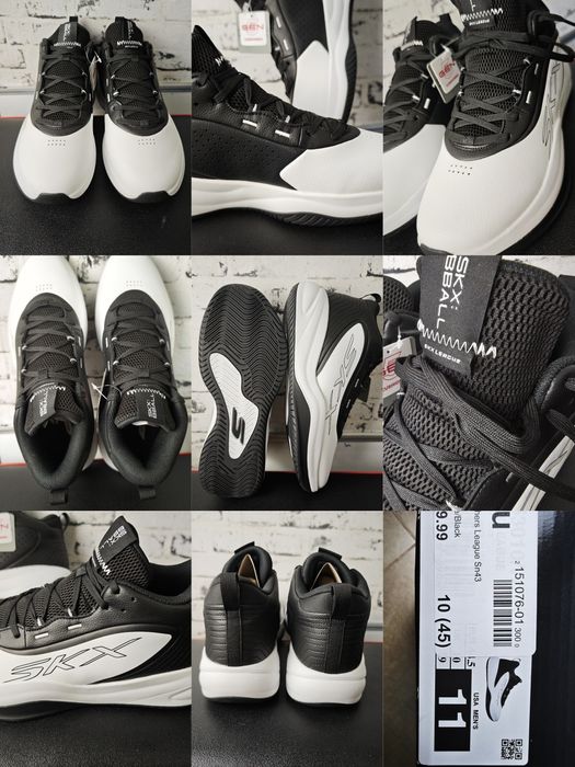 Маратонки големи номера uk14 uk15 adidas Skechers