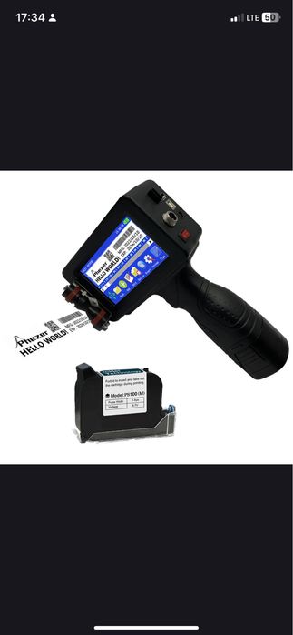 Маркиратор | Ruchnoy printer | Датер