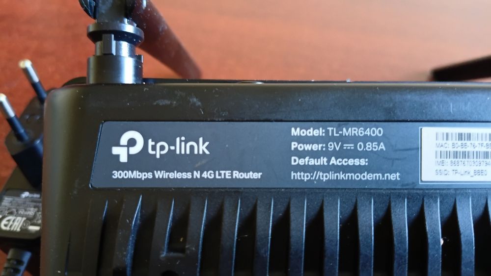 4G LTE роутер Tp-Link оригинал