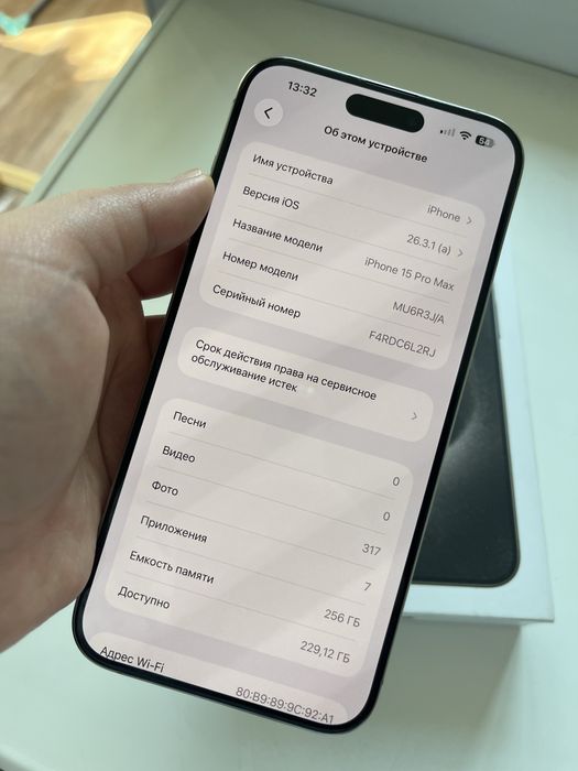 Iphone 15 pro max 256гб 83%