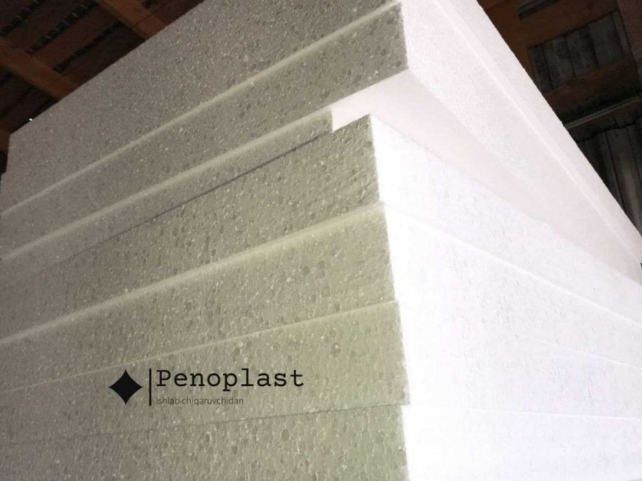 Pokey penoplast pokak Пенопласт пуке