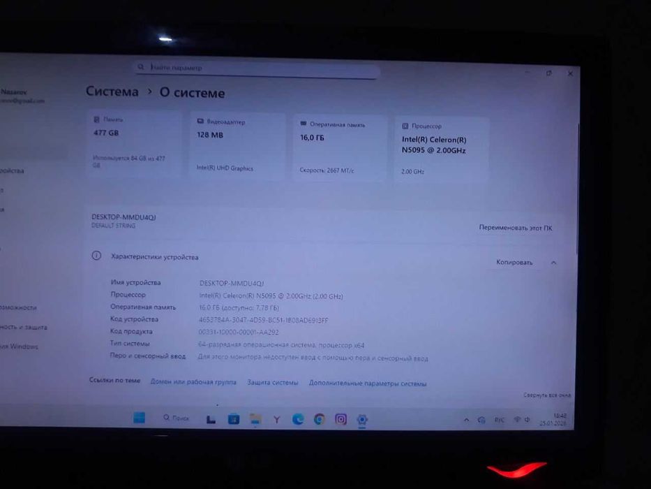 Kompyuter Mini PC srochno sotiladi