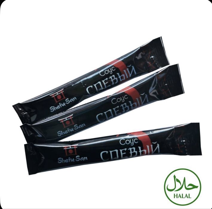 Соевый соус порционный