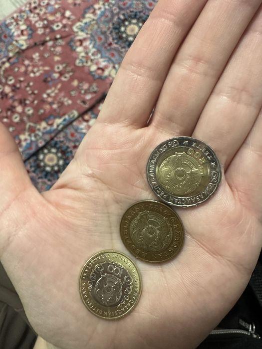 монеты 80, 30 г продаю