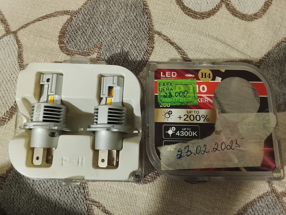 Продам лампочки  Н4