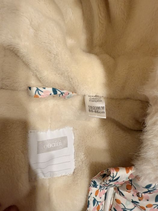 Зимен детски космонавт 80-86 obaibi