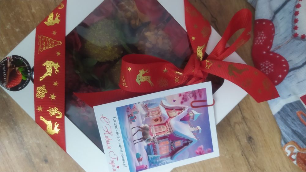 Клубника в шоколаде