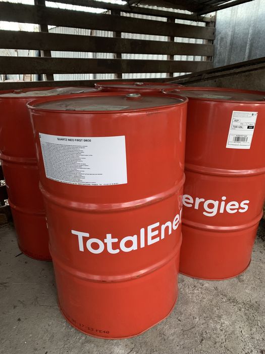 Бочки 200 литровые