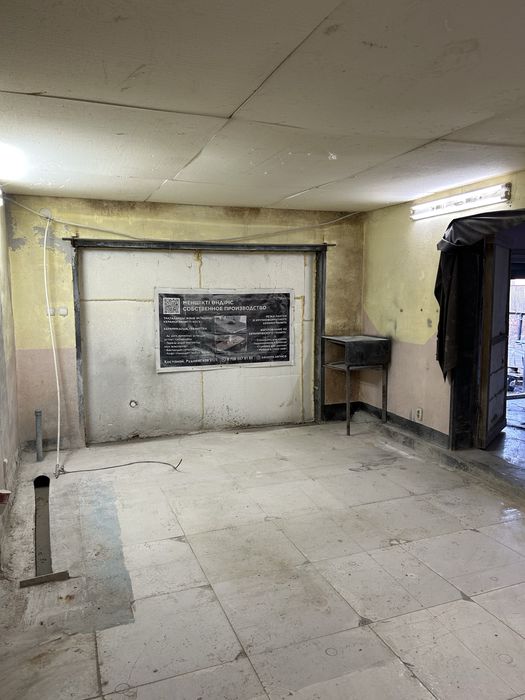 Сдам большой бокс