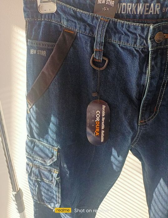 Работни карго дънки New Star Cordura