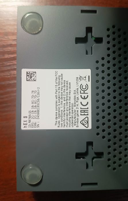 Маршрутизатор MikroTik RB7601GS