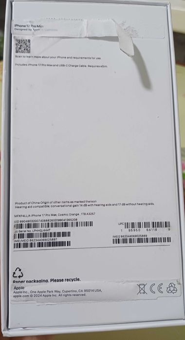 продам телефон Айфон 17 Pro Max